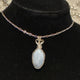 Larimar Pendant, 925 Sterling Silver Wire-Wrapped Stone